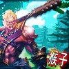 麻花传剧原创mv视频免费播放全站版