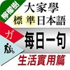 网飞喵 